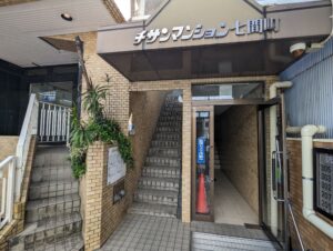 2024静岡市葵区七間町 中古マンション（チサンマンション七間町） 仲介実績8